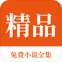 乐鱼手机app